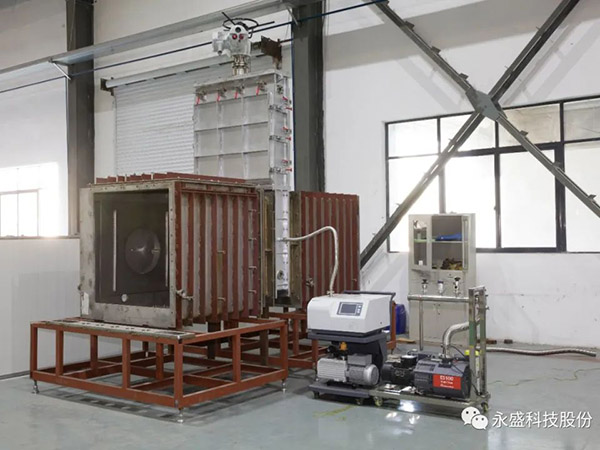 永盛科技产品荣获 “2020年浙江省装备制造业重点领域首台（套）产品”认定