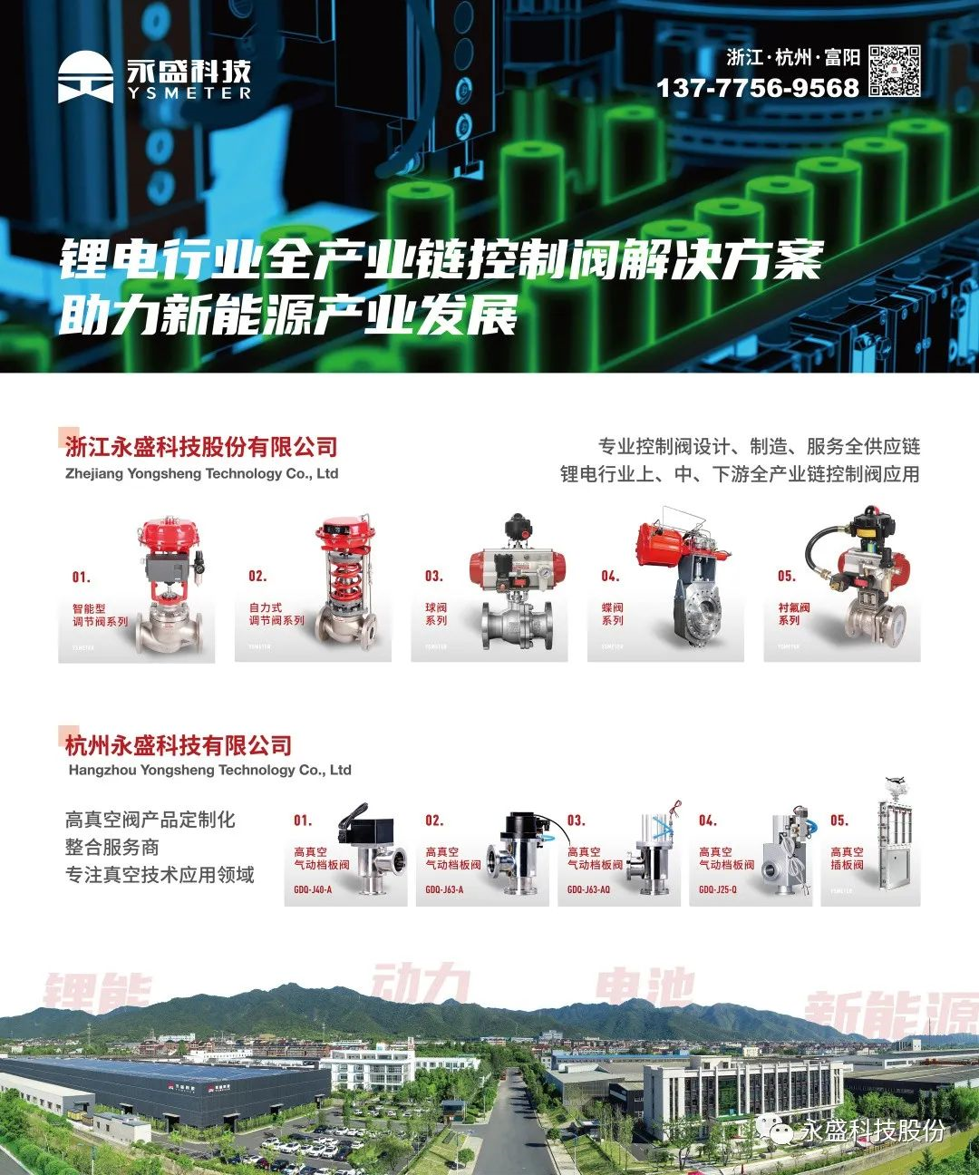 1670228620115450.png image.png